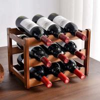 ราคา ชั้นวางไวน์ ชั้นเก็บขวดไวน์ 2ชั้นและ3ชั้น ที่เก็บขวดไวน์ ที่วางไวน์ ชั้นวางขวดไวน์ พร้อมส่ง (19491498551)