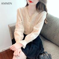 ราคา AMMIN สไตล์เกาหลีคอวีลูกไม้ปักเสื้อชีฟองฤดูใบไม้ร่วง2022ใหม่แขนยาวเก๋ออกแบบชีฟองลูกไม้ด้านบน (16452900282)
