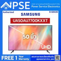 ราคา SAMSUNG ซัมซุง ทีวี UHD 50 นิ้ว 4K AU7700 Series รุ่น UA50AU7700KXXT (9394639711)