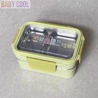 ราคา ลายใหม่ พร้อมส่ง กล่องข้าวเก็บอุณหภูมิ กล่องข้าวสแตนเลส 2 ชั้น (17105405051)