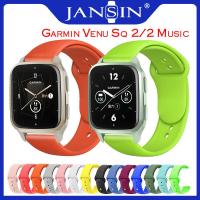 ราคา JANSIN สาย garmin venu sq 2 สายนาฬิกา garmin watch strap สาย Garmin Venu Sq 2 Music สายนาฬิกาข้อมือ Smart Watch Belt Wrist Strap (16445628015)