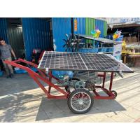 ราคา ปั๊มชักรถเข็นขนาด1นิ้ว ปั๊มสูบน้ำ ปั๊มโซล่าเซลล์100 (21271719167)