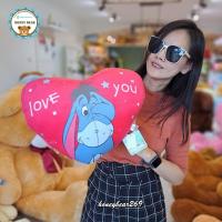 ราคา หมอนหัวใจ หมอนรูปหัวใจ หมอนวาเลนไทน์ (17552397672)