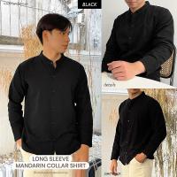 ราคา เชิ้ตคอจีนแขนยาวแบบมีกระดุม สีดำ ? ? ? ? ? ? ? ? ? ? ? ? ? ? ? ? ? ? ? ? ? ? ? ? ? ? ? ? ? (12681487646)