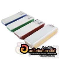 ราคา แปรงลบกระดาน ด้ามไม้ ด้ามพลาสติก (9474881905)