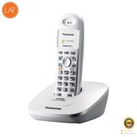 ราคา โทรศัพท์ไร้สาย PANASONIC รุ่น KX TG3600BXS สีขาว โปรโมชั่นสินค้าคุณภาพ (10694430041)