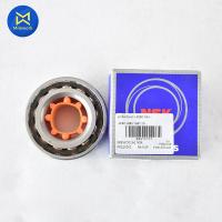 ราคา ลูกปืนล้อหน้า AE80 NSK 38BWD01A1 NSK สินค้าได้รับตามรูปที่แสดง (12329779986)