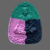 ราคา หลวงพ่อพัฒน์ วัดห้วยด้วน รุ่นรวยล้นฟ้า พิมพ์พระผงนั่งเมฆ เนื้อก้นครก3สี หลังโรยพลอยแดง สภาพสวยมาก หายาก กล่องเดิม แท้รับประกัน 14 (7804050623)