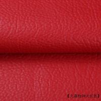 ราคา 0 5 meter Glue Adhesive Faux Leather Fabric Self Leatherette Piece Cloth For Chairs Upholstery Seat Furniture Automotive Sofa (13311953929)