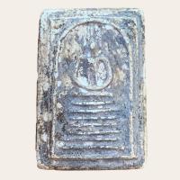 ราคา พระสมเด็จเกศไชโย สมเด็จพุทธจารย์โตพรหมรังสี (21212169417)