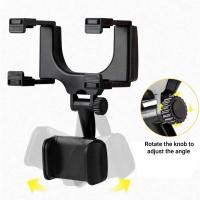 ราคา ที่วางมือถือในรถยนต์รุ่นติดกระจกมองหลัง ที่จับมือถือ ขาตั้งกระจก ขายึดโทรศัพท์มือถือ ที่วางโทรศัพท์ในรถ ที่จับโทรศัทพ์ ที่ยึดมือถือ (17463561577)