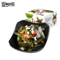 ราคา สาหร่ายรสเผ็ด เห็ดเข็มทองหม่าล่า ถั่วฝักยาวดอง รสเผ็ดเปรี๊ยว (20930819650)