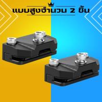 ราคา อลูมิเนียมขายึดสปอร์ตไลท์ ขายึดไฟหลังคารถ อุปกรณ์ขาตั้งแม่เหล็กยึดไฟ แข็งแรง สําหรับติดหลังคารถยนต์ (21162880767)