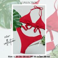 ราคา ชุดว่ายน้ำ บิกินี่ ทูพีช วันพีช Zaful Shein Romwe สายฝอนำเข้า ใส่ไปทะเล bikini summer sea (16591081981)