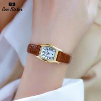 ราคา BS Bee Sister นาฬิกาผู้หญิงใหม่เวอร์ชั่นเกาหลีแฟชั่น Casual Square นาฬิกาข้อมือควอตซ์กันน้ำสายหนังนุ่มสุภาพสตรีนาฬิกาของขวัญสำหรับหญิง1737L (16549353756)