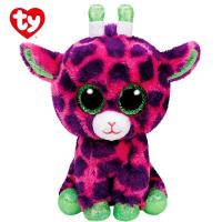 ราคา ตาหมวกสวม Ty ยูนิคอร์นหมาป่านกฮูกนกฮูกสุนัขพุดเดิ้ลจิ้งจอกยีราฟตุ๊กตายัดนุ่นสัตว์น่ารักของเล่นตุ๊กตาของขวัญสำหรับเด็ก15ซม (19633208188)