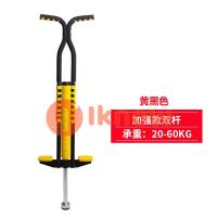 ราคา ฉันทราบคุณภาพโฟม Master Pogo Stick สำหรับเด็กผู้ใหญ่สบายและปลอดภัยยางแฮนด์จับ (14634703232)