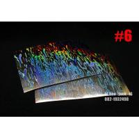 ราคา สติ๊กเกอร์ โฮโลแกรม Hologram ลายเกล็ดปลาอิสระ DIY ติดเหยื่อปลอม อุปกรณ์ทำเหยื่อปลอม ตกปลา 2022 มีสินค้าพร้อมส่งในไทย (10550996086)