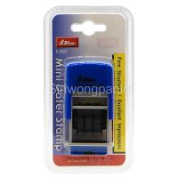 ราคา ตรายางวันที่หมึกในตัว Shiny ตัวเลขอารบิค อัน (7503508071)