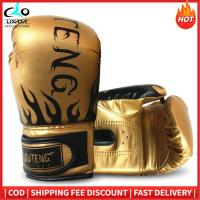 ราคา เด็กนวมต่อยมวยเด็ก Kick ถุงมือฝึกมวยเยาวชนมวยไทย Punching Bag Mitts มวยฝึกอุปกรณ์สำหรับ Punch ถุงเป้าซ้อมเตะมวยอายุ8ถึง14ปี (9444289927)