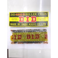 ราคา โซ่ดำDID 420ยาว114ข้อ 8854635000698 (8233166338)