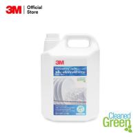 ราคา 3เอ็ม น้ำยาล้างจาน รุ่นฉลากเขียว 3 5 ลิตร 3M DishWashing Green Label 4 CS ไม่มีสารก่อมะเร็ง บริการเก็บเงินปลายทาง (15970573239)