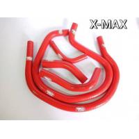 ราคา สายหม้อนำ้ Xmax Xmax300 สายยางหม้อน้ำ SAMGO เกรดพรีเมี่ยม (19155441240)