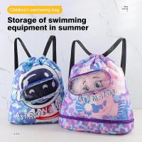 ราคา กระเป๋าว่ายน้ำเด็ก กระเป๋าใส่ชุดว่ายน้ำ กระเป๋าใส่ชุดว่ายน้ำเด็ก แยกส่วนเปียกและแห้ง กันน้ำ PVC ถุงใส่ชุดว่ายน้ำเปียก MY306 (17136335234)