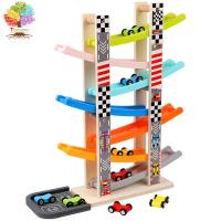 ราคา Treeyear Wooden Car Ramp Racer Toy Vehicle Set With 4 Mini Cars Race Tracks Montessori Toys Craft Gift For Toddlers (13176168645)