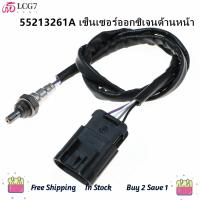 ราคา THLCG7 55213261A Front O2 Oxygen Sensor for EB187 2014 14 DUCATI HYPERMOTARD SP (10000164301)