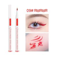 ราคา อายไลน์เนอร์ สีกันน้ำดินสอเขียนขอบตาปากกาของเหลวเหงื่อไม่เบ่งบานกันน้ำสามเณรเริ่มต้นหญิงสีโกหกสีขาวดีมาก (14075573902)