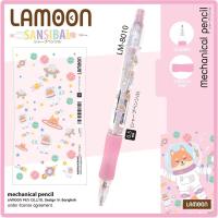 ราคา ดินสอกด lamoon ดินสอ ดินสอลายการ์ตูน ญี่ปุ่น 0 5 การ์ตูน ลิขสิทธิ์แท้ แบบกด น่ารัก ราคาถูก SANSIBAL (8577470754)
