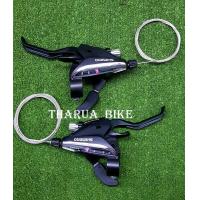 ราคา มือเกียร์พร้อมมือเบรค Shimano Acera 7 8Sp สำหรับเสือภูเขา ไฮบริด (4316960611)