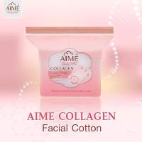 ราคา 60sheet AIME Facial Cotton Pad Organic Collagen เอเม่ สำลีแผ่นทำความสะอาดผิวหน้าคอลลาเจน ออกานิก (21279538013)
