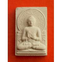 ราคา พระผงพระสมเด็จพรสัมมาสัมพุทธเจ้า วัดโล่สุทธาวาส จังหวัดอ่างทอง (8280387336)