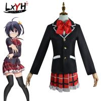 ราคา LXYH COSER KING Anime Love Chunibyo Other Delusions Takanashi Rikka Cosplay ชุดคอสเพลย์ ชุดนักเรียนญี่ปุ่น Uniform ชุด JK ชุดฮาโลวีน Halloween ชุดแฟนซี (15841418391)