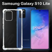 ราคา เคสใส กันกระแทก เคสสีดำ ซัมซุง เอส10 ไลท์ รุ่นหลังนิ่ม Case tpu For Samsung Galaxy S10 Lite Soft Tpu Case 6 7 (18809795709)
