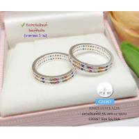 ราคา แหวนเงินแท้92 5 แหวนประดับเพชร cz 6 สี เพชรรอบวง 2 ชั้น size 5 9 เรือนเงินแท้ (17413900924)