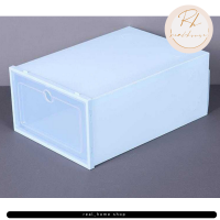 ราคา พร้อมส่ง กล่องรองเท้า ชั้นวางรองเท้า กล่องรองเท้า พลาสติกแข็ง มีให้เลือก 2ขนาด ราคาต่อ 1 กล่อง (21193621332)