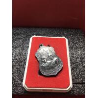 ราคา หลวงพ่อไปล่ หลวงพ่อไปล่ วัดกำแพง รุ่นสามอดีต เนื้อทองแดง สภาพสวย ปี 2513 พระบ้าน ของพร้อมส่ง มีบริการเก็บเงินปลายทาง (10265812596)