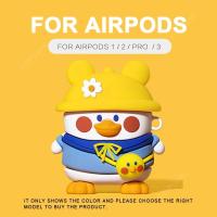 ราคา HUAQOO AirPods 1 2 3 Pro กรณี 3D น่ารัก AirPods กรณีการ์ตูนอะนิเมะซิลิโคนสำหรับ Apple AIR Pods 3 1 2 2021 Pro EarPods หูฟังกรณี (15210778119)
