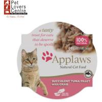 ราคา อาหารแมว Applaws pot 60g (10160843313)