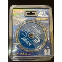 ราคา ใบตัดปูน ใบตัดแกรนิต ใบตัดกระเบื้อง ขนาด 4 นิ้ว SUMO ใบตัดปูน ใบตัดแกรนิต (9582167496)