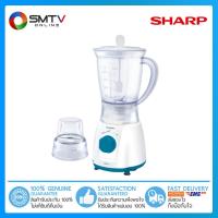 ราคา ถูกที่สุด SHARP เครื่องปั่นเอนกประสงค์ 1 ลิตร รุ่น EM 14 (2846224417)
