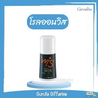 ราคา น้ำหอม น้ำหอมผู้ชาย โรลออนผู้ชาย ผู้ชาย โรลออน แป้งทาตัว กิฟฟารีน EDP น้ำหอมวิส Giffarine สำหรับผู้ชาย น้ำหอมกิฟฟารีน (16704938453)