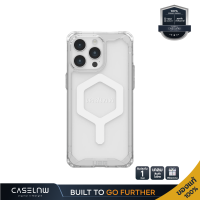 ราคา iPhone 15 Series เคส UAG Plyo Pro Plyo Case iPhone 15 Pro Max 15 Pro 15 Plus 15 รับประกัน 1 ปี (20510339052)