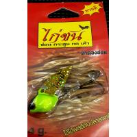 ราคา กระดี่ไก่ชน 14 กรัม กระดี่ไก่ชนตกปลาช่อนชะโดกระสูบ เหยื่อปลอดกระดี่ไก่ชน (17631531010)