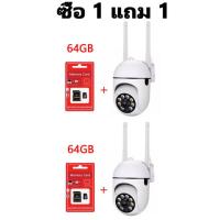 ราคา Samsung V380 Pro กล้องวงจรปิด 360 wifi CCTV Camera กล้องรักษาความปลอดภัย กล้องวงจรปิดไร้สาย กล้องวงจรปิดดูผ่านมือถือ Outdoor Full HD Xiaomi กล้องวงจรปิด IP CCTV Camera YOOSEE FNKVISION (19404926907)