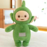 ราคา Panton B ตุ๊กตาเด็กกางเกงผ้ากำมะหยี่เทเลทับบี้หุ่นแอ็คชั่นของเล่นสบาย (21186822230)