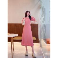 ราคา ์Nanny Dress เดรสยาวคอกลม เนื้อผ้านุ่มยืดทิ้งตัว ใส่สบาย (19568902342)